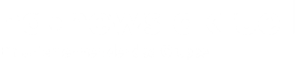1200px-Logo_News_aktuell_weiss.png